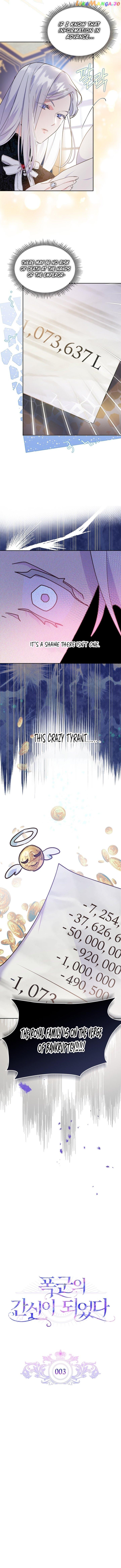 I Became the Tyrant’s Servant Chapter 3 page 2