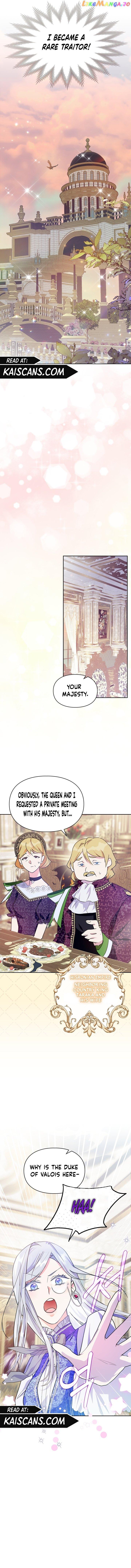 I Became the Tyrant’s Servant Chapter 3 page 5