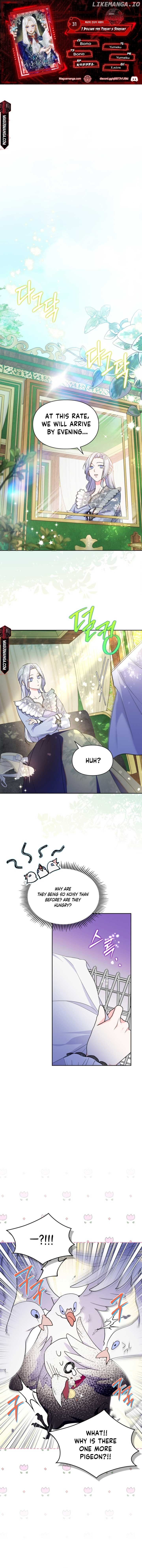 I Became the Tyrant’s Servant Chapter 31 page 0
