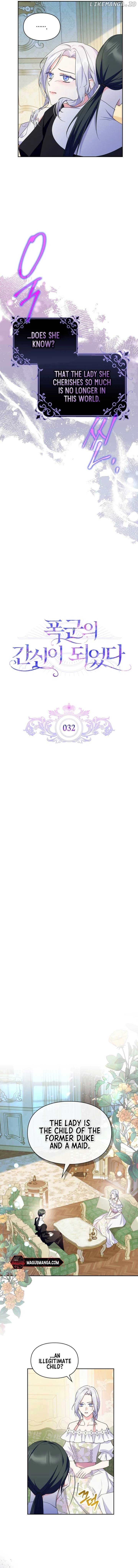 I Became the Tyrant’s Servant Chapter 32 page 1