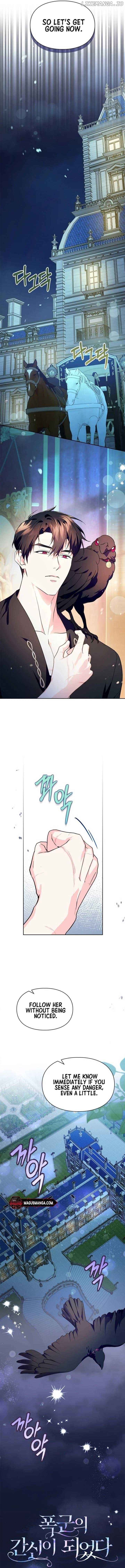 I Became the Tyrant’s Servant Chapter 37 page 4