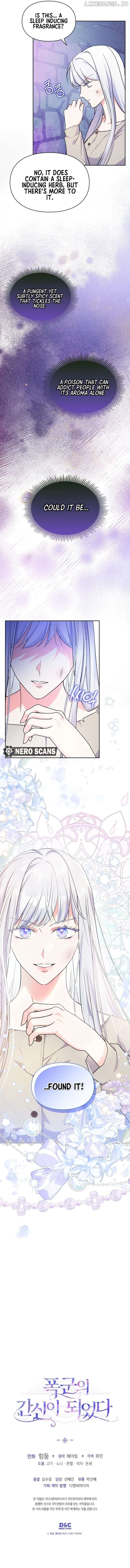 I Became the Tyrant’s Servant Chapter 38 page 14
