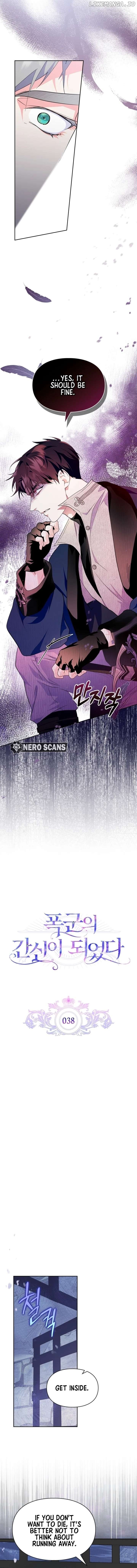 I Became the Tyrant’s Servant Chapter 38 page 4