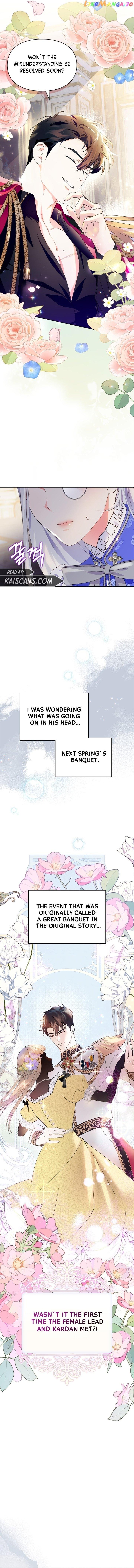 I Became the Tyrant’s Servant Chapter 4 page 11