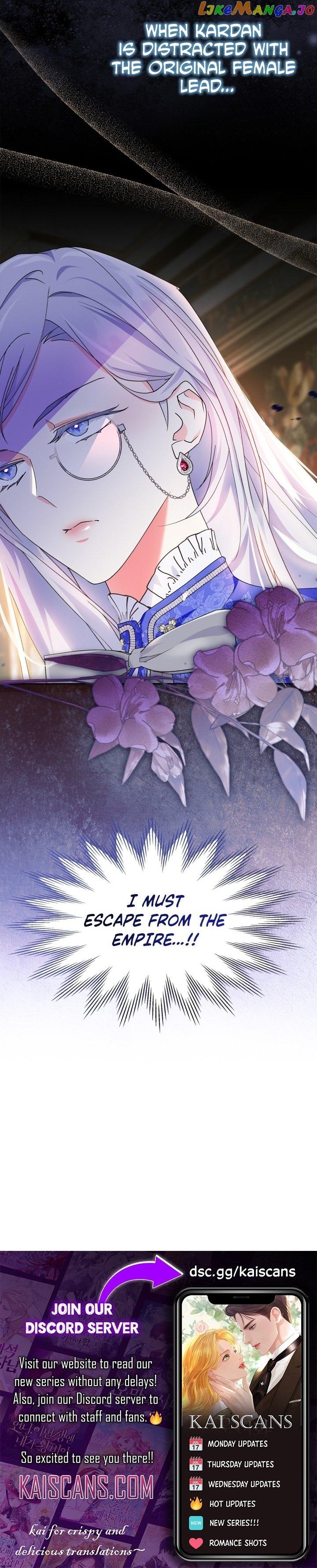I Became the Tyrant’s Servant Chapter 4 page 13