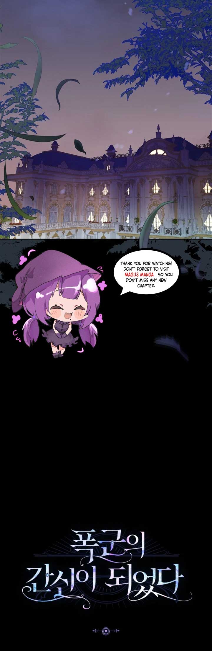 I Became the Tyrant’s Servant Chapter 43 page 8