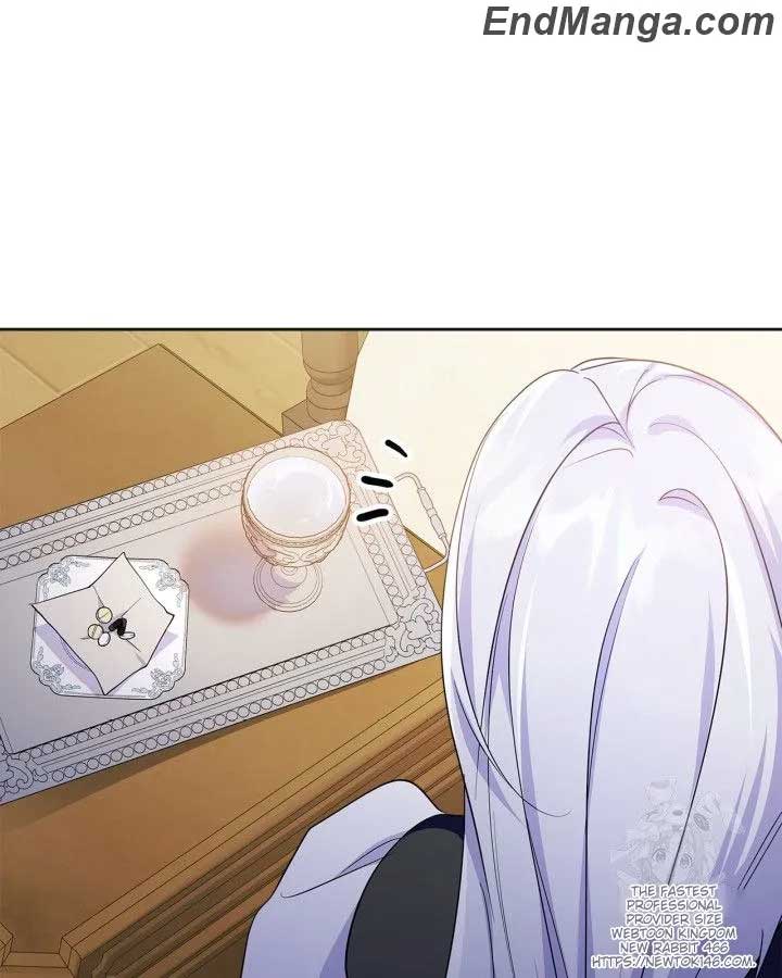 I Became the Tyrant’s Servant Chapter 49 page 112