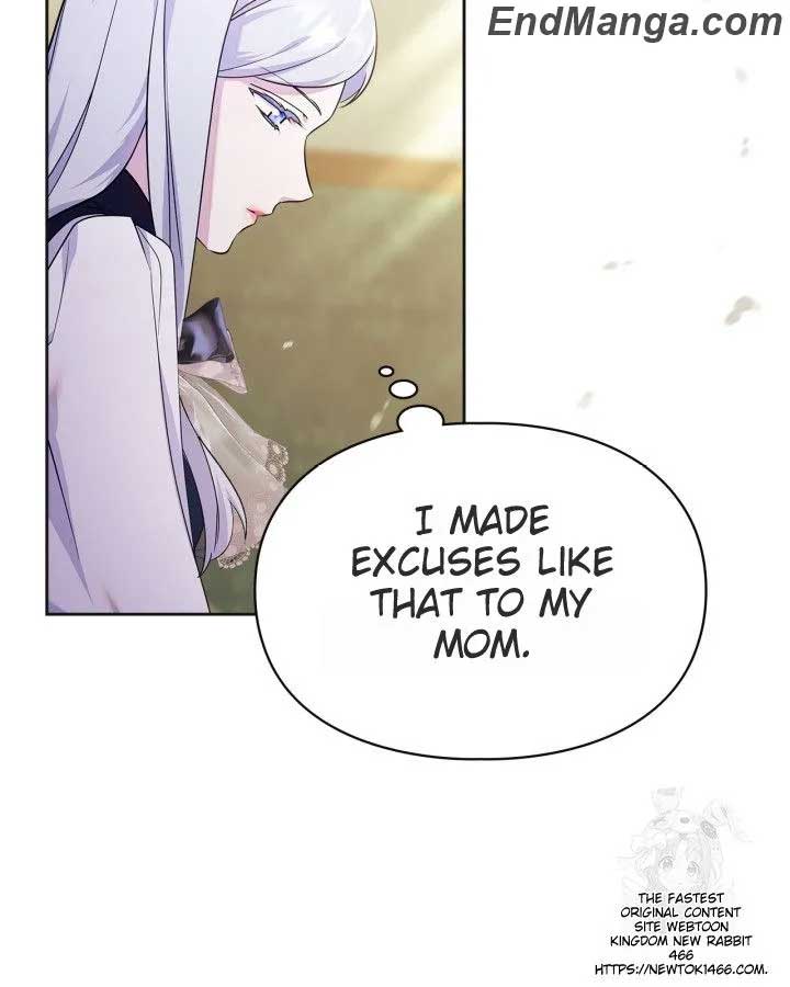 I Became the Tyrant’s Servant Chapter 49 page 115