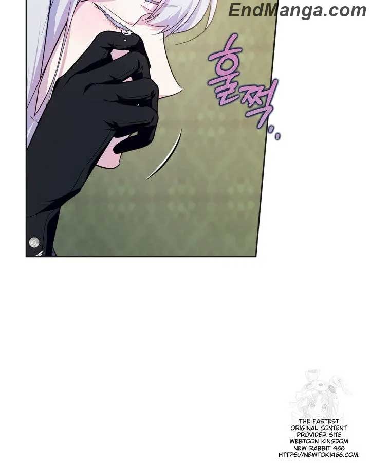I Became the Tyrant’s Servant Chapter 49 page 128