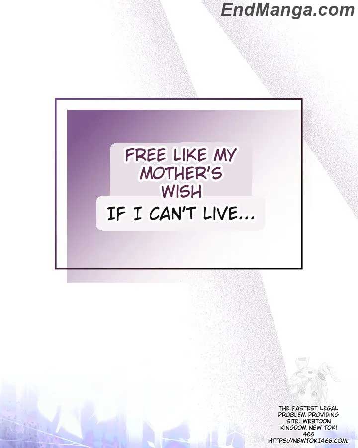 I Became the Tyrant’s Servant Chapter 49 page 152