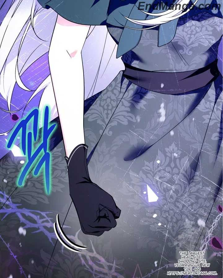 I Became the Tyrant’s Servant Chapter 49 page 154