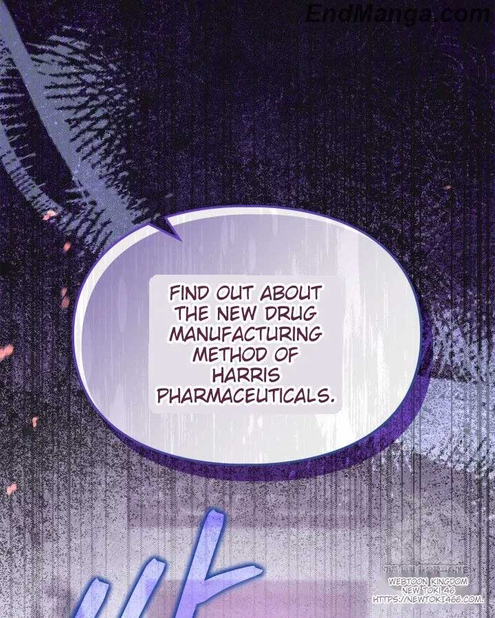 I Became the Tyrant’s Servant Chapter 49 page 15