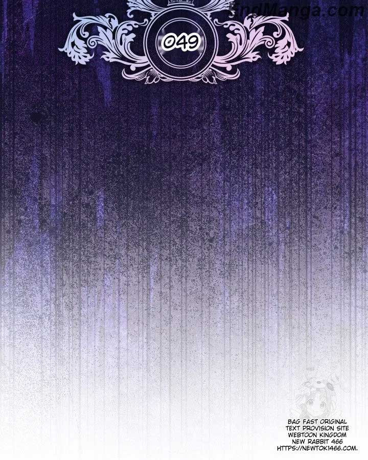 I Became the Tyrant’s Servant Chapter 49 page 19