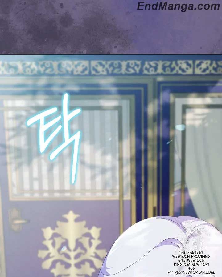 I Became the Tyrant’s Servant Chapter 49 page 52