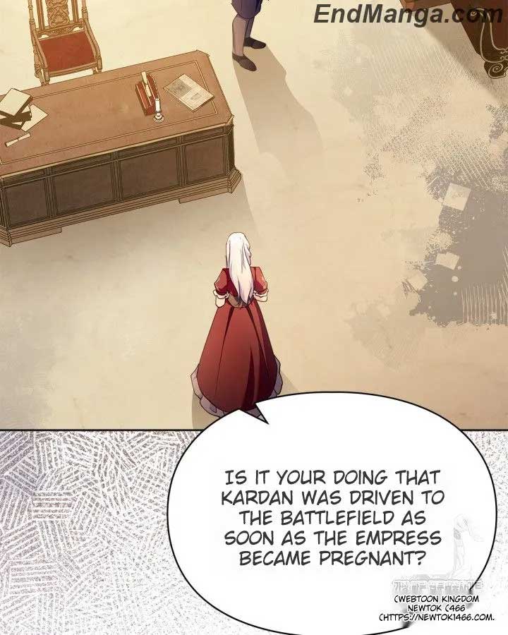 I Became the Tyrant’s Servant Chapter 49 page 6