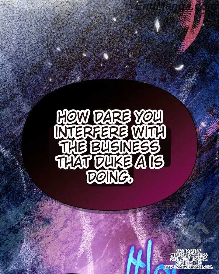 I Became the Tyrant’s Servant Chapter 49 page 71