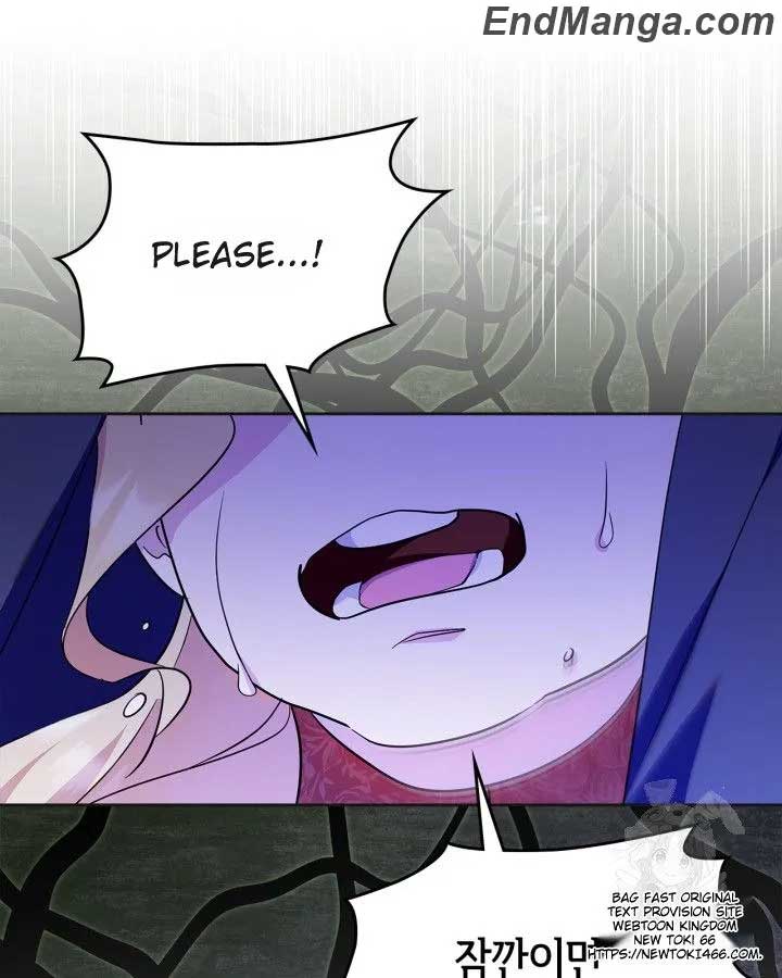 I Became the Tyrant’s Servant Chapter 49 page 82