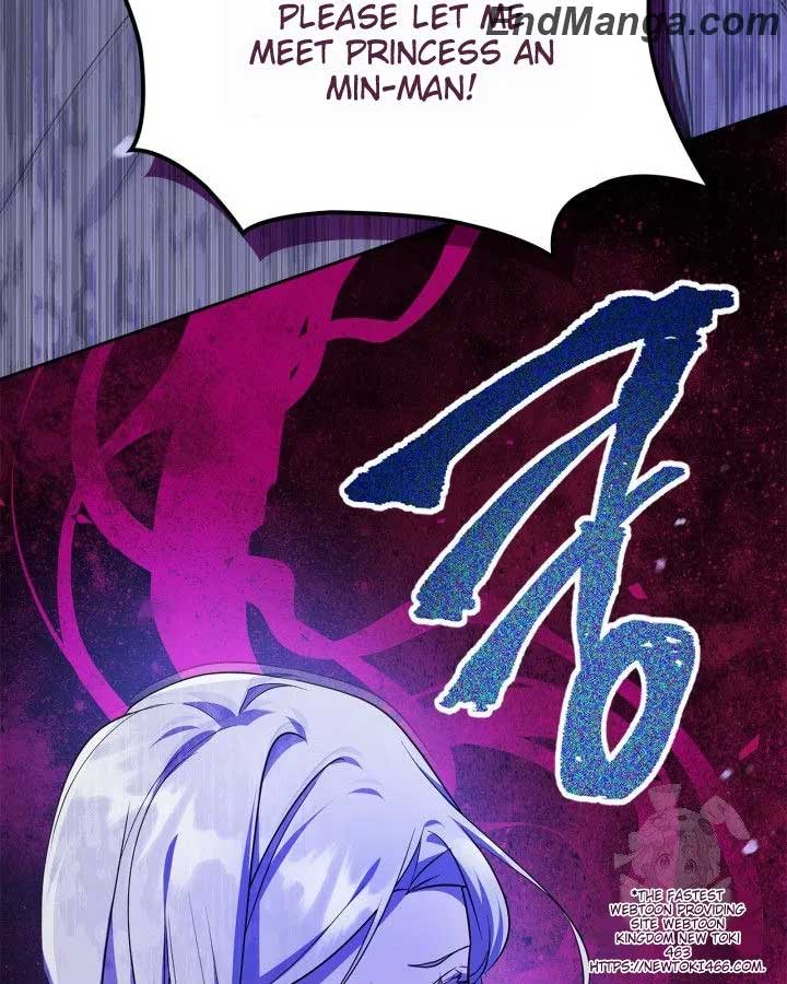 I Became the Tyrant’s Servant Chapter 49 page 85