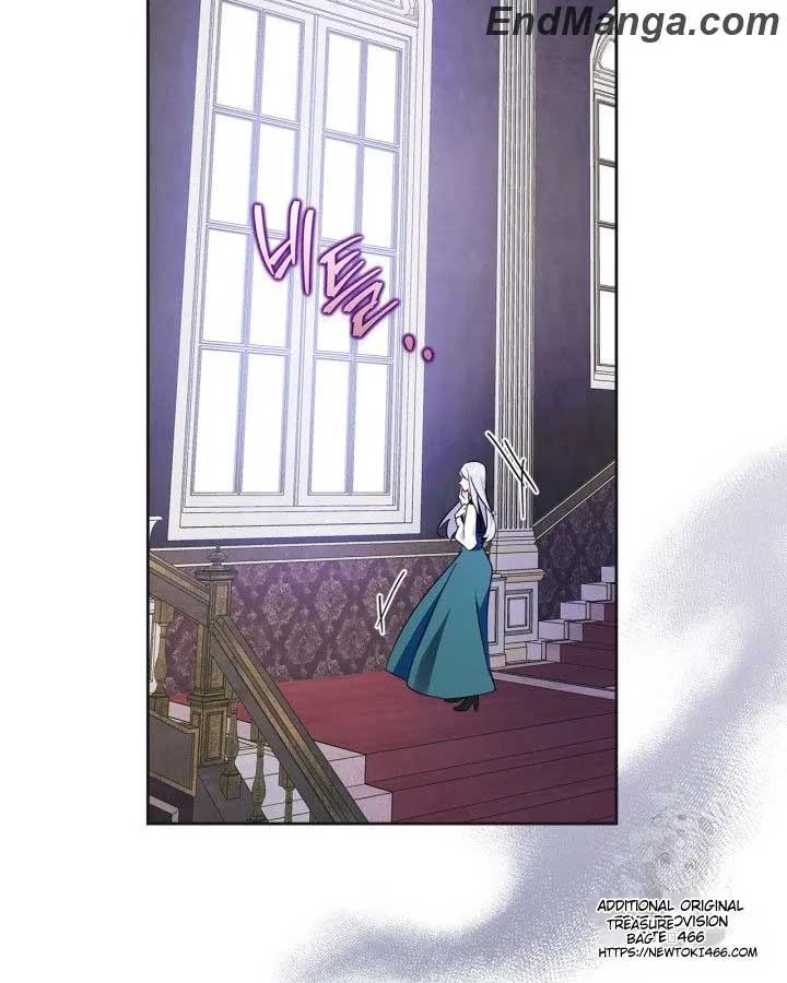 I Became the Tyrant’s Servant Chapter 49 page 93