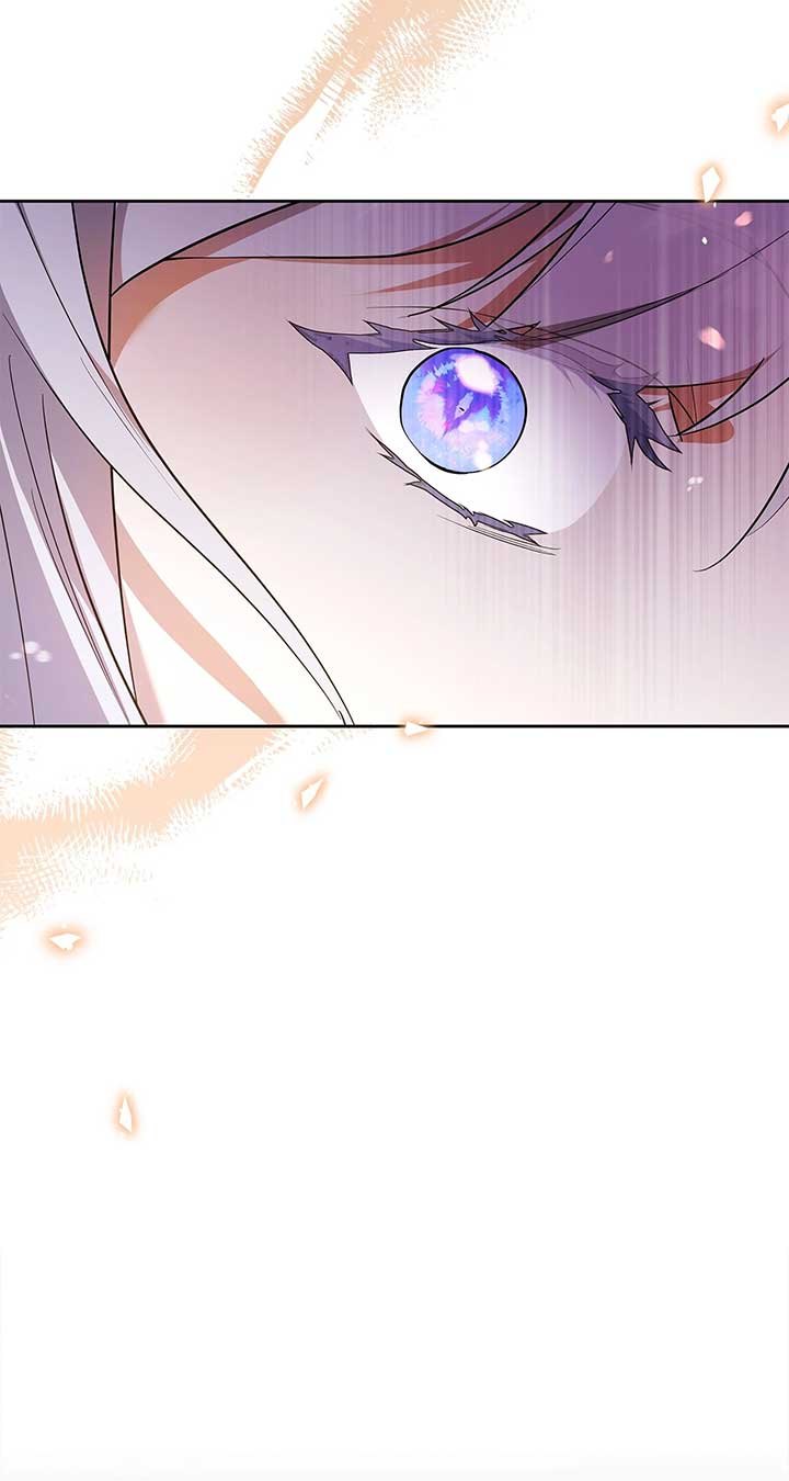 I Became the Tyrant’s Servant Chapter 56 page 21