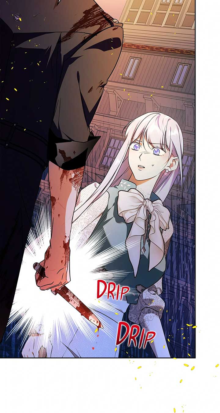 I Became the Tyrant’s Servant Chapter 56 page 25