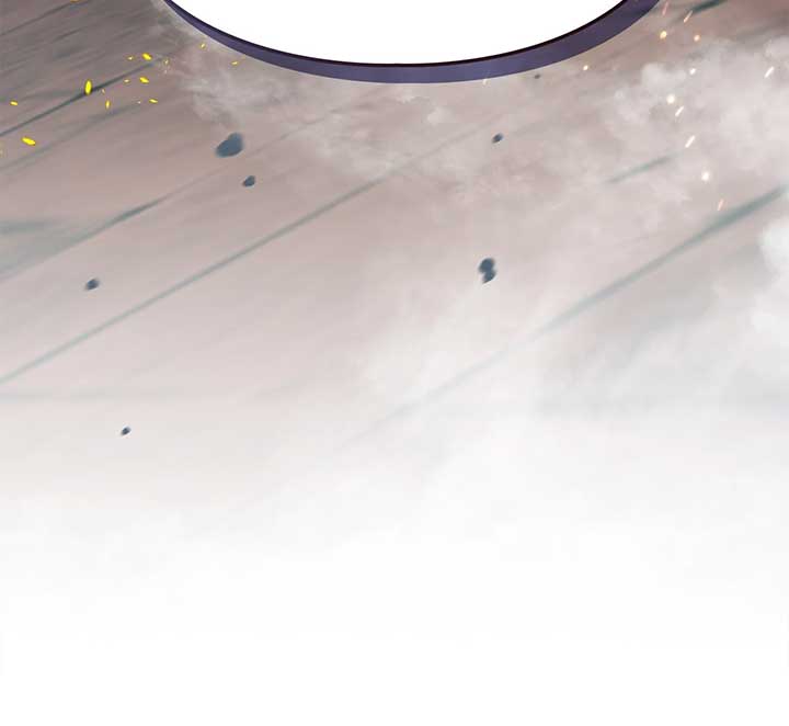 I Became the Tyrant’s Servant Chapter 56 page 37