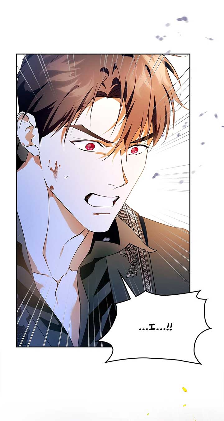 I Became the Tyrant’s Servant Chapter 56 page 38