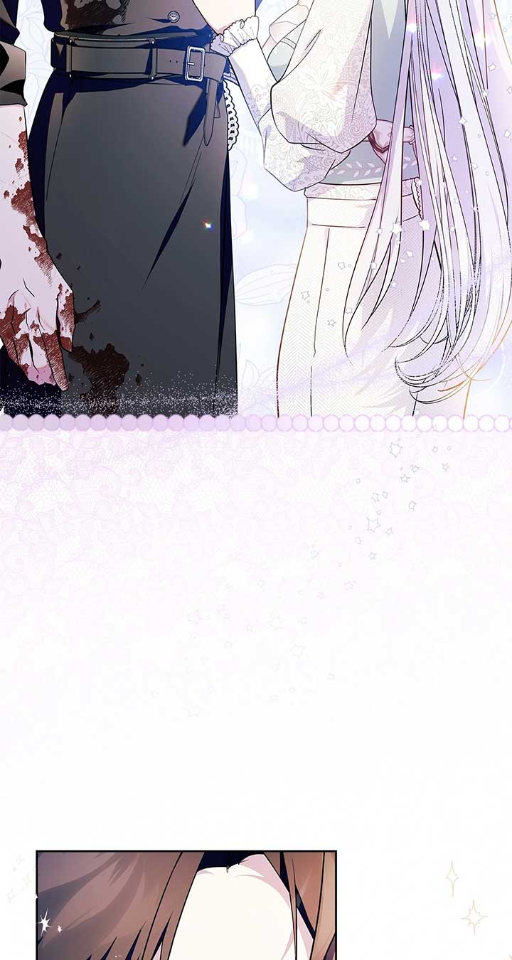 I Became the Tyrant’s Servant Chapter 56 page 52