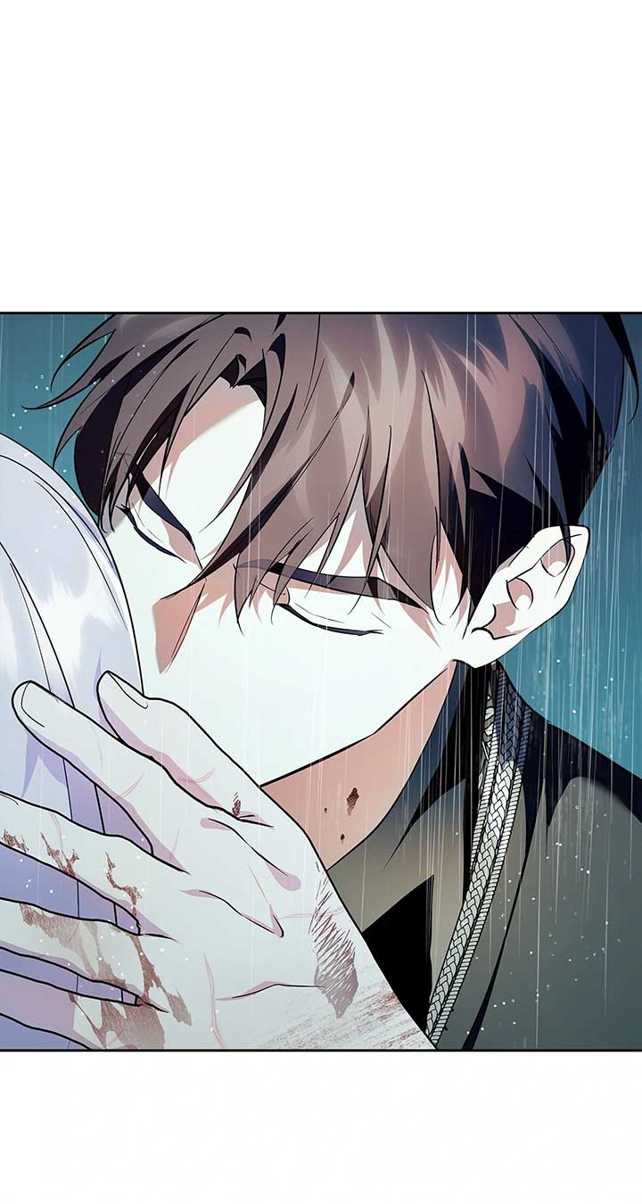 I Became the Tyrant’s Servant Chapter 56 page 61