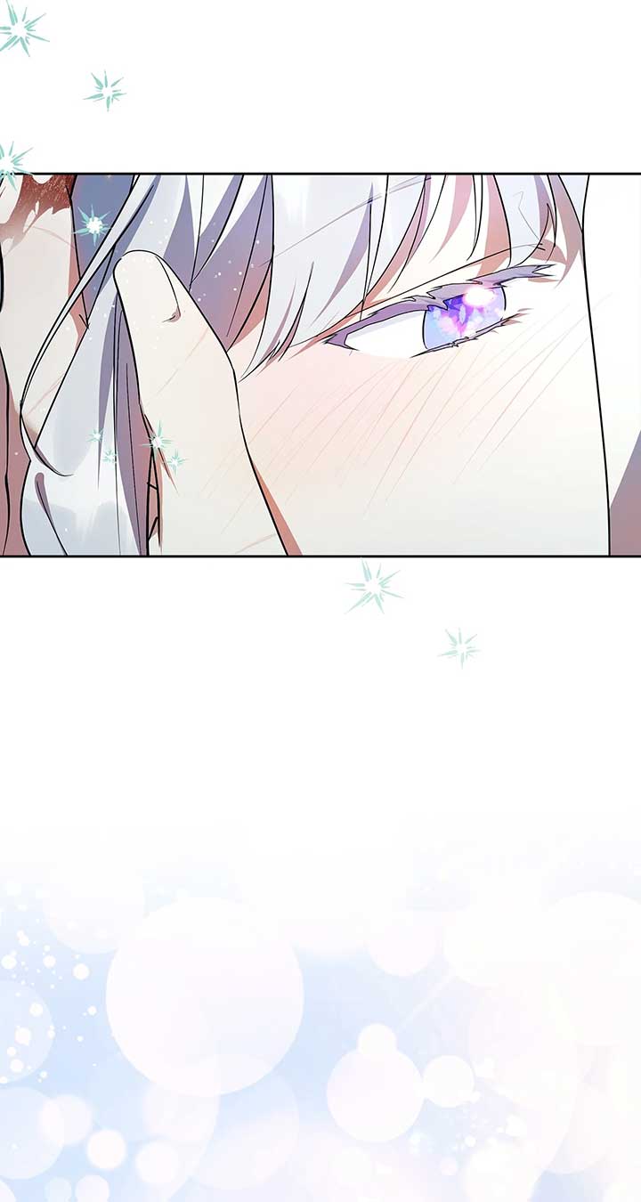 I Became the Tyrant’s Servant Chapter 56 page 62