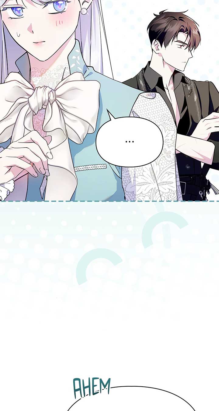 I Became the Tyrant’s Servant Chapter 56 page 77
