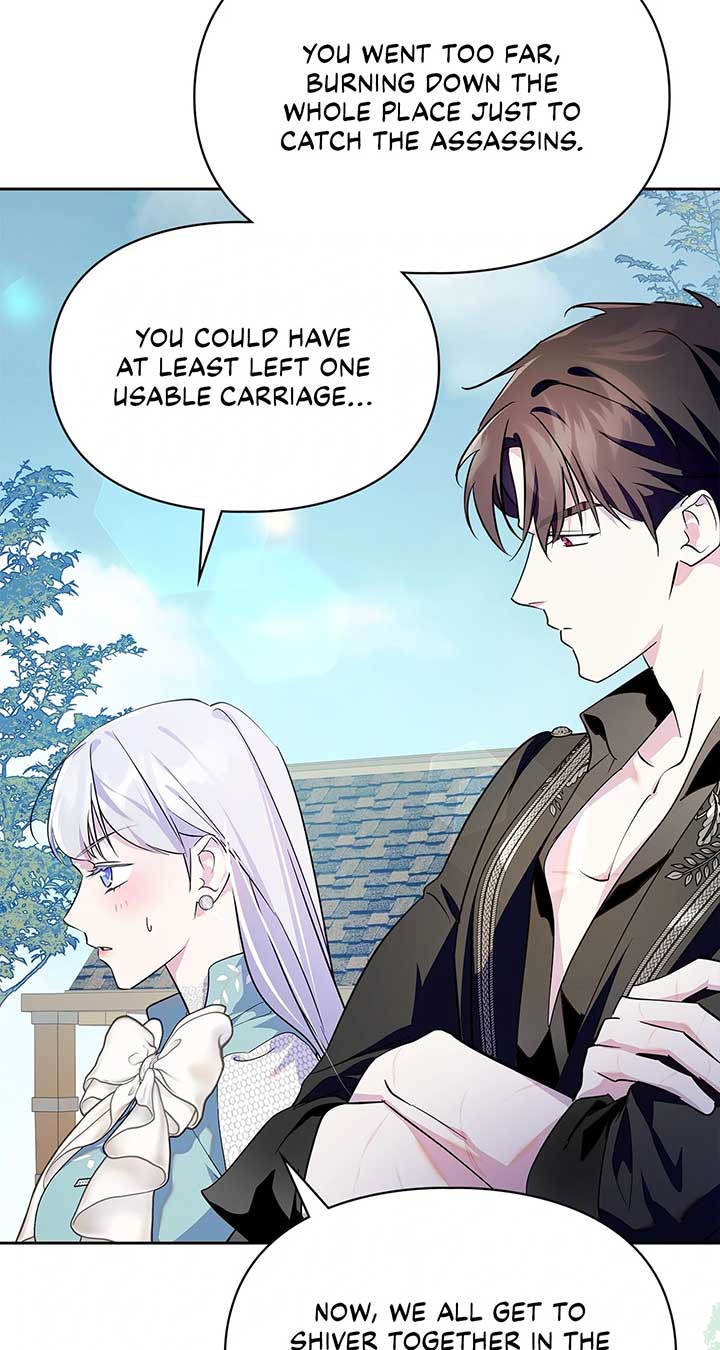 I Became the Tyrant’s Servant Chapter 56 page 78