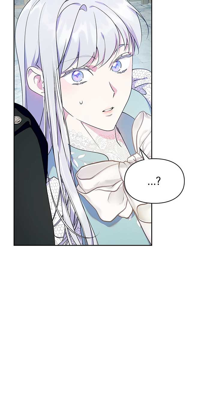 I Became the Tyrant’s Servant Chapter 56 page 82