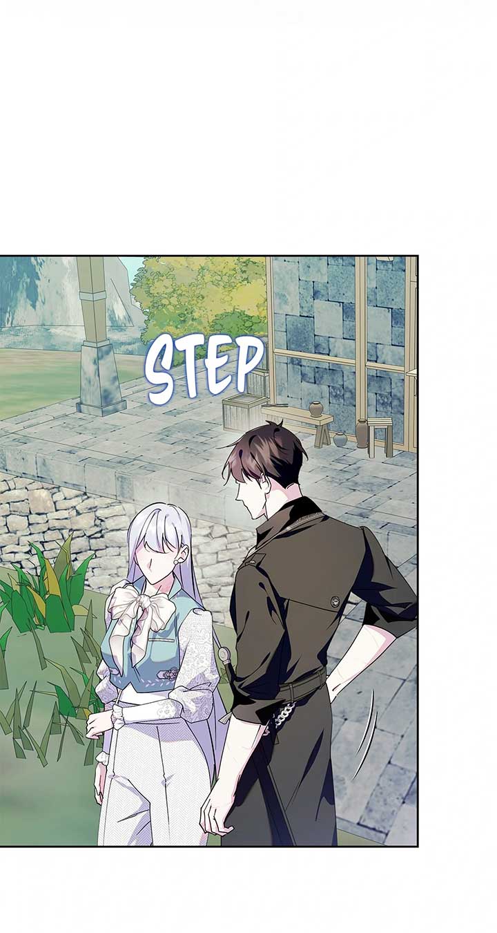 I Became the Tyrant’s Servant Chapter 56 page 88
