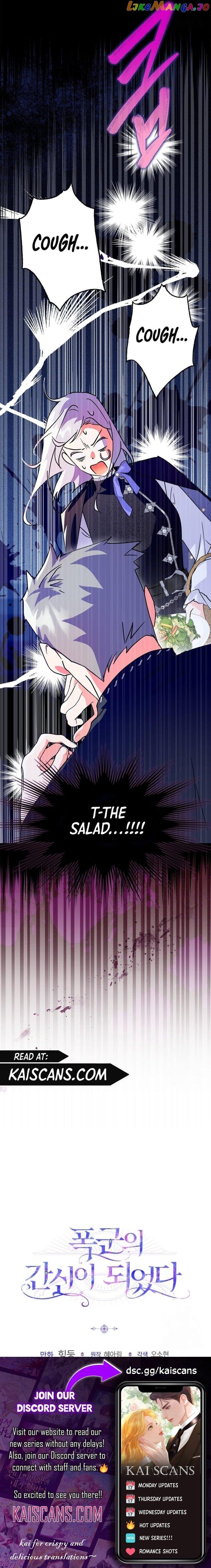 I Became the Tyrant’s Servant Chapter 6 page 14