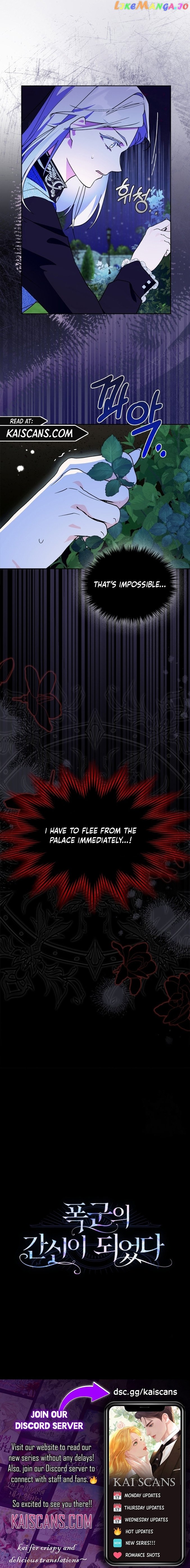 I Became the Tyrant’s Servant Chapter 8 page 10