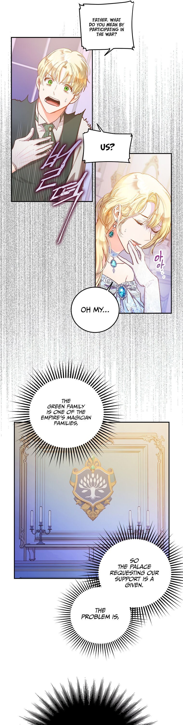 I Became the Wife of the Male Lead Chapter 1 page 13