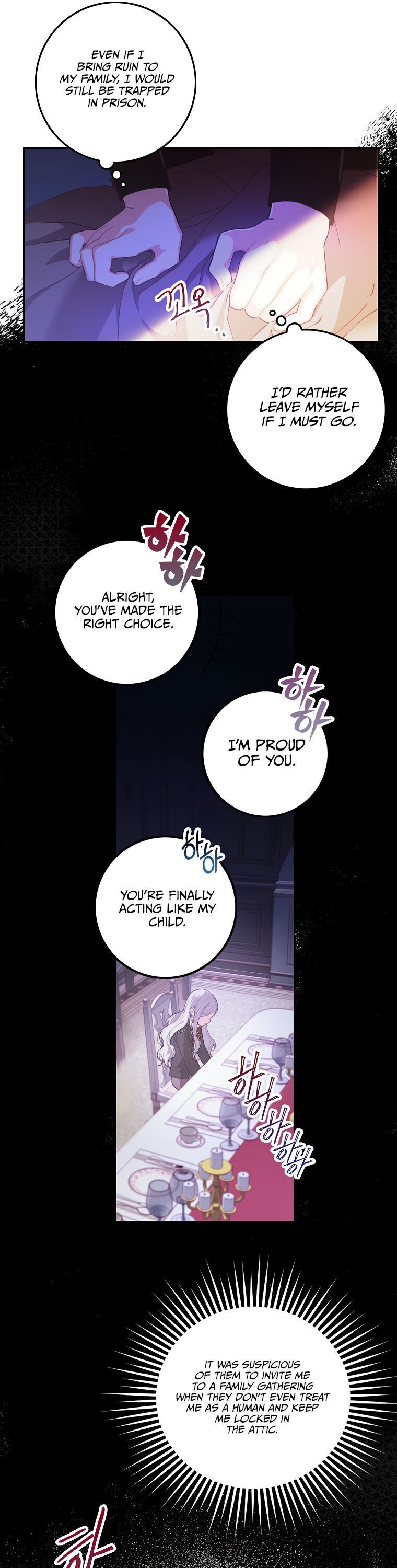 I Became the Wife of the Male Lead Chapter 1 page 19