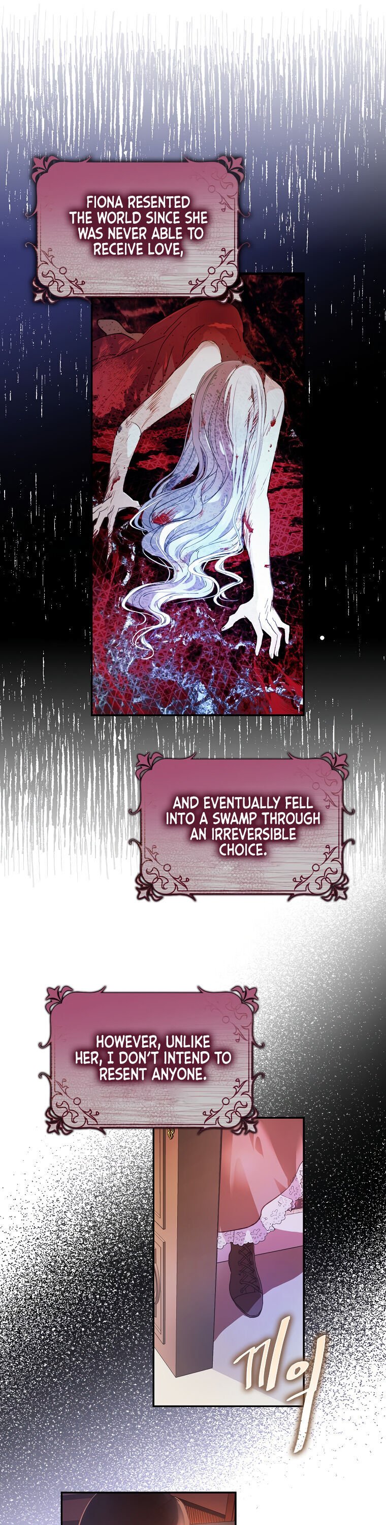 I Became the Wife of the Male Lead Chapter 1 page 21