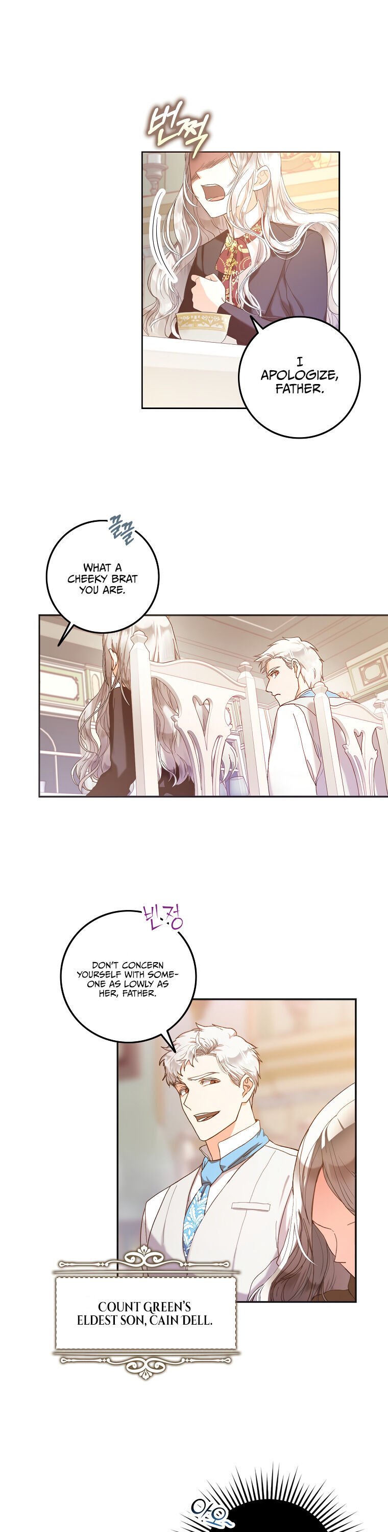 I Became the Wife of the Male Lead Chapter 1 page 4