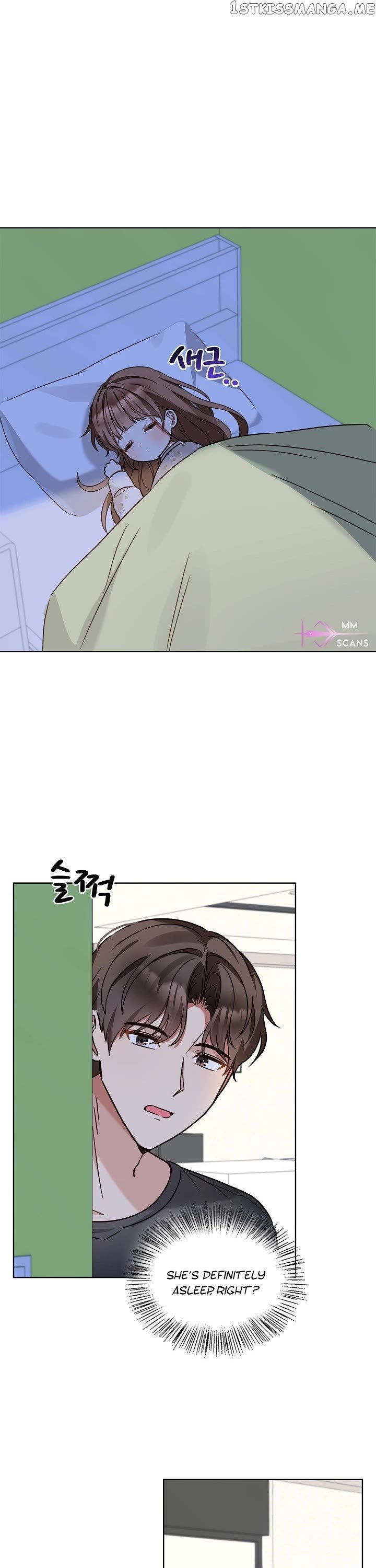 I Become a fool when it comes to my Daughter Chapter 103 page 1