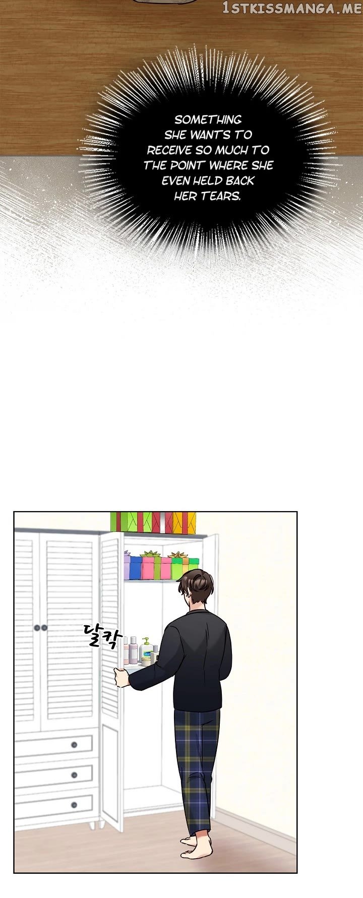 I Become a fool when it comes to my Daughter Chapter 103 page 3