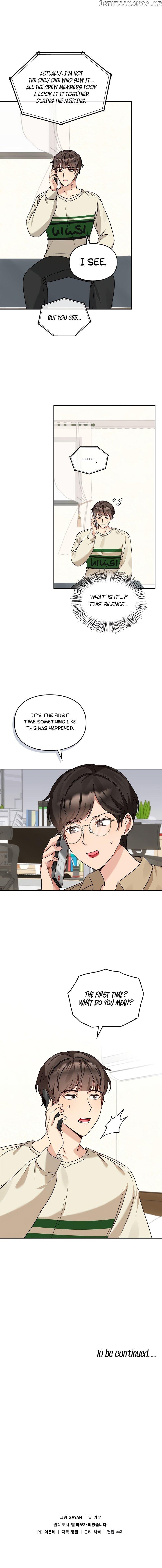 I Become a fool when it comes to my Daughter Chapter 105 page 10