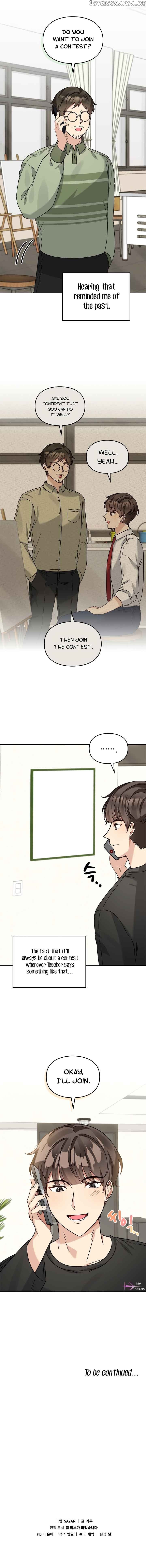 I Become a fool when it comes to my Daughter Chapter 107 page 10