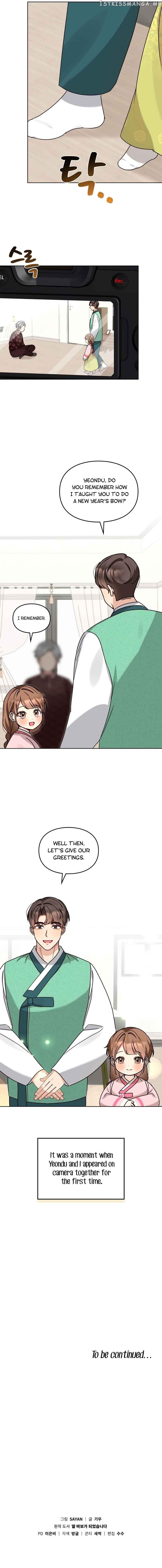 I Become a fool when it comes to my Daughter Chapter 112 page 10