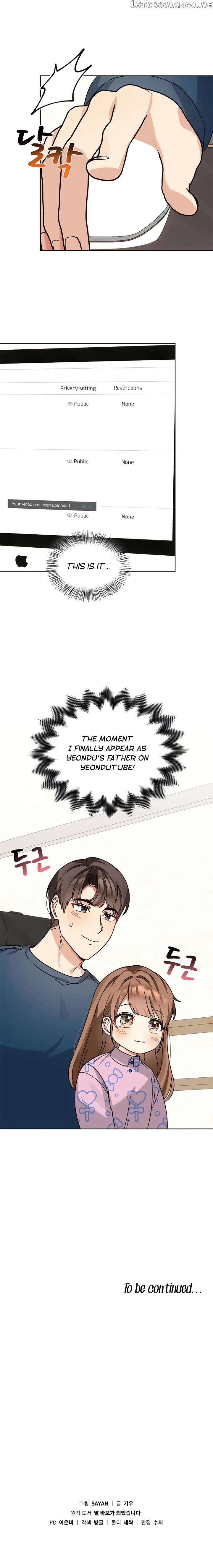 I Become a fool when it comes to my Daughter Chapter 113 page 12