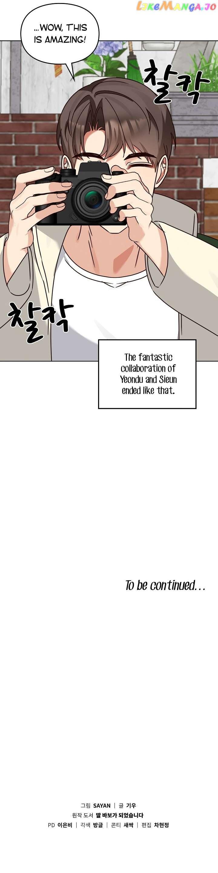 I Become a fool when it comes to my Daughter Chapter 119 page 7