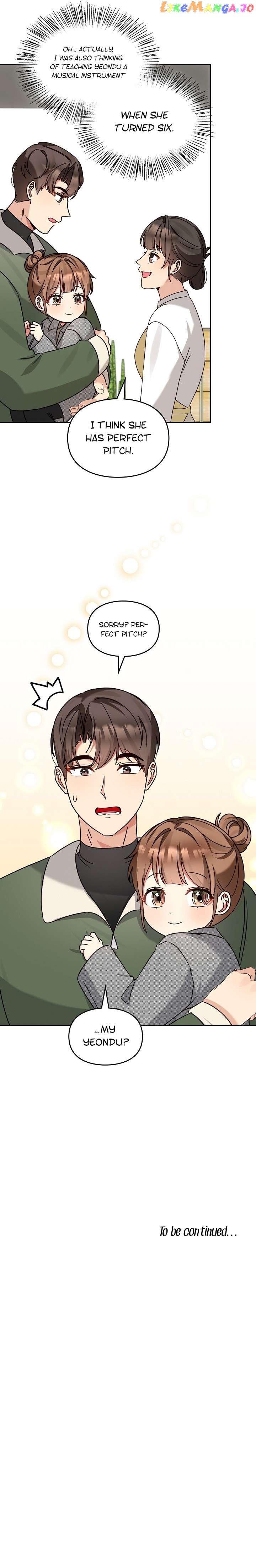 I Become a fool when it comes to my Daughter Chapter 130 page 11