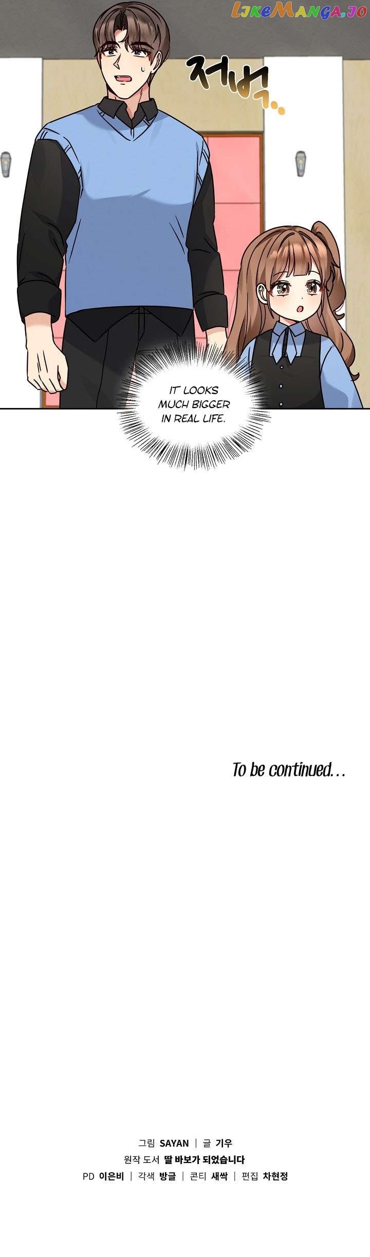 I Become a fool when it comes to my Daughter Chapter 133 page 11
