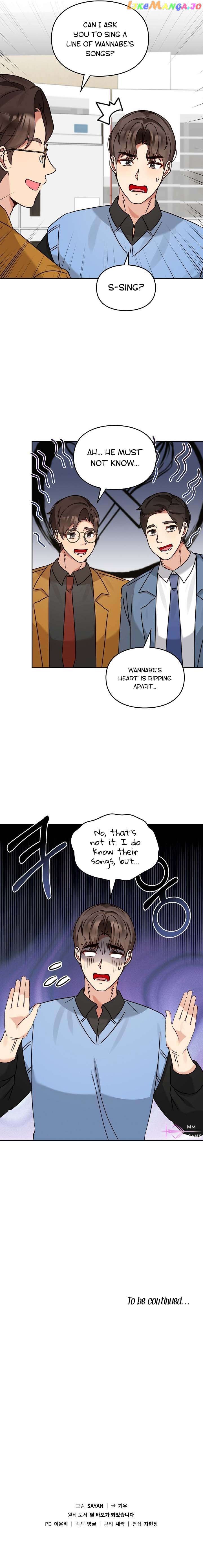I Become a fool when it comes to my Daughter Chapter 135 page 10